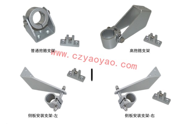螺桿式電動(dòng)開窗器的配件有哪些？